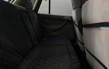 Volkswagen Pointer, 2004 год, 139 999 рублей, 14 фотография