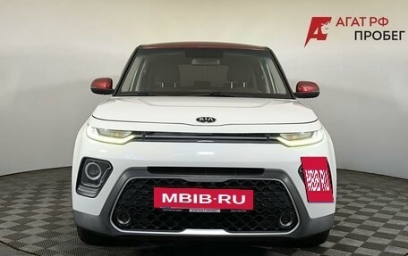 KIA Soul III, 2020 год, 1 930 000 рублей, 2 фотография