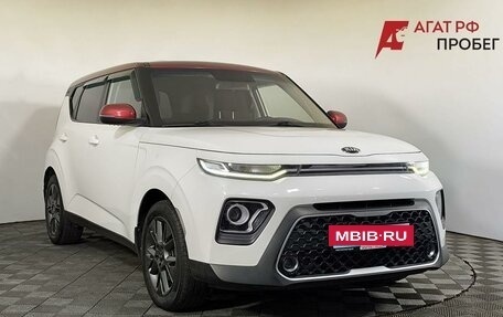 KIA Soul III, 2020 год, 1 930 000 рублей, 3 фотография