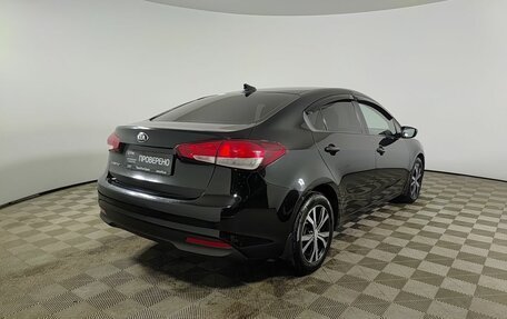 KIA Cerato III, 2017 год, 1 290 000 рублей, 6 фотография