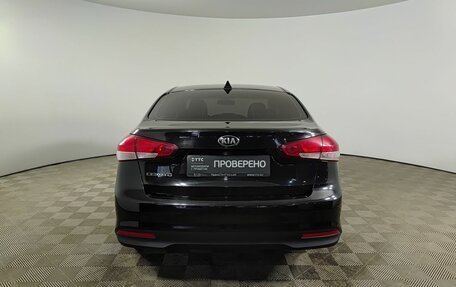 KIA Cerato III, 2017 год, 1 290 000 рублей, 7 фотография