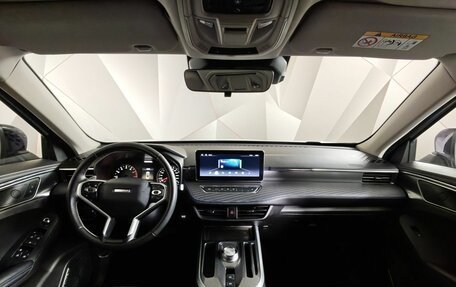 Haval Jolion, 2024 год, 1 833 000 рублей, 14 фотография