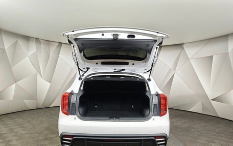 Haval Jolion, 2024 год, 1 833 000 рублей, 12 фотография