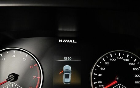 Haval Jolion, 2024 год, 1 833 000 рублей, 18 фотография