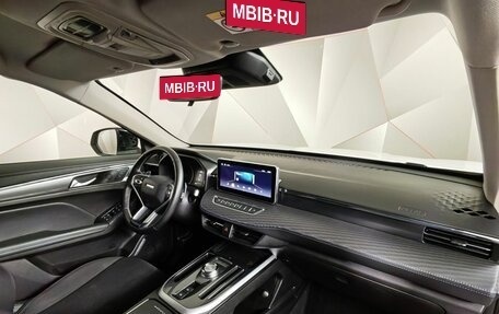 Haval Jolion, 2024 год, 1 833 000 рублей, 13 фотография