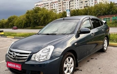 Nissan Almera, 2014 год, 700 000 рублей, 1 фотография