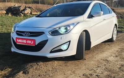 Hyundai i40 I рестайлинг, 2013 год, 1 200 000 рублей, 1 фотография