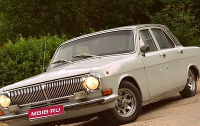 ГАЗ 24 «Волга» I (24), 1985 год, 369 000 рублей, 1 фотография