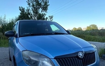 Skoda Fabia II, 2013 год, 685 000 рублей, 1 фотография