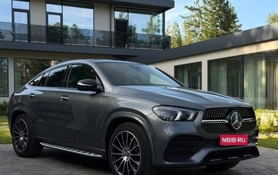 Mercedes-Benz GLE Coupe, 2020 год, 8 500 000 рублей, 1 фотография
