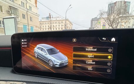 Mercedes-Benz A-Класс, 2019 год, 1 920 000 рублей, 35 фотография
