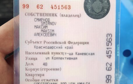 Hyundai i40 I рестайлинг, 2013 год, 1 200 000 рублей, 22 фотография