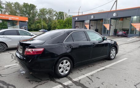 Toyota Camry, 2010 год, 1 235 000 рублей, 4 фотография