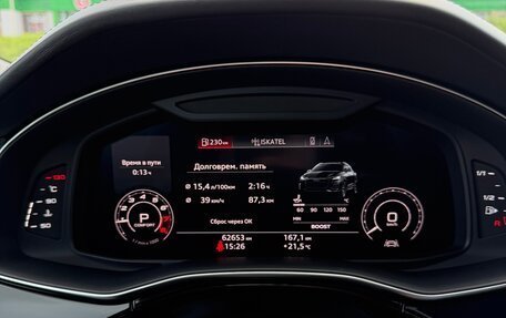 Audi RS Q8 I, 2020 год, 13 100 000 рублей, 24 фотография