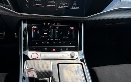 Audi RS Q8 I, 2020 год, 13 100 000 рублей, 26 фотография