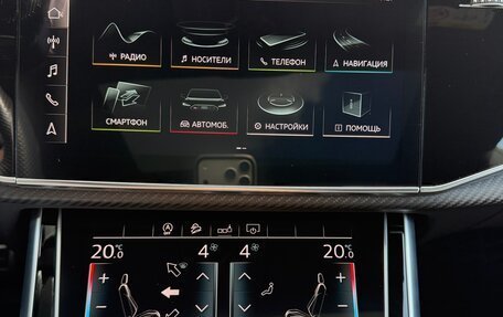 Audi RS Q8 I, 2020 год, 13 100 000 рублей, 25 фотография