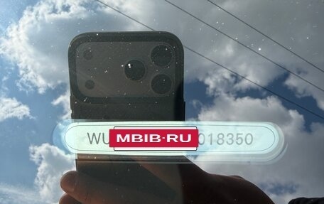 Audi RS Q8 I, 2020 год, 13 100 000 рублей, 29 фотография