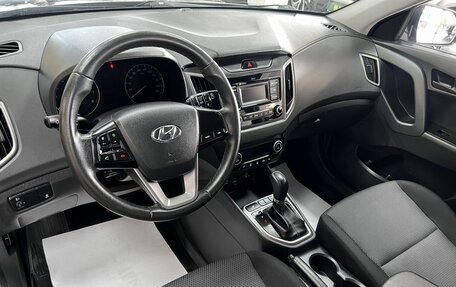 Hyundai Creta I рестайлинг, 2021 год, 1 895 000 рублей, 8 фотография