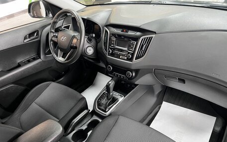 Hyundai Creta I рестайлинг, 2021 год, 1 895 000 рублей, 13 фотография