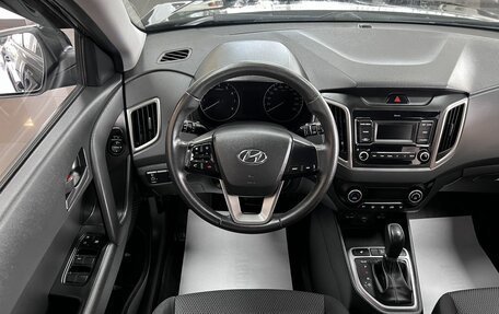 Hyundai Creta I рестайлинг, 2021 год, 1 895 000 рублей, 11 фотография