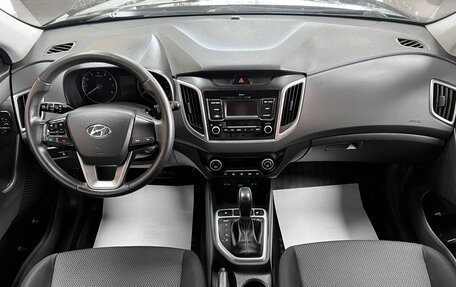 Hyundai Creta I рестайлинг, 2021 год, 1 895 000 рублей, 10 фотография