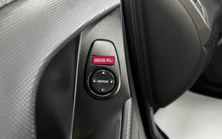 Hyundai Creta I рестайлинг, 2021 год, 1 895 000 рублей, 15 фотография