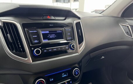 Hyundai Creta I рестайлинг, 2021 год, 1 895 000 рублей, 18 фотография