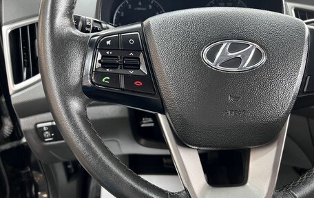 Hyundai Creta I рестайлинг, 2021 год, 1 895 000 рублей, 17 фотография