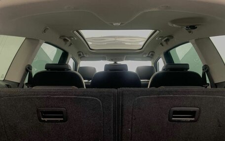 Ford S-MAX I, 2012 год, 826 000 рублей, 14 фотография
