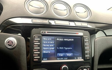 Ford S-MAX I, 2012 год, 826 000 рублей, 23 фотография