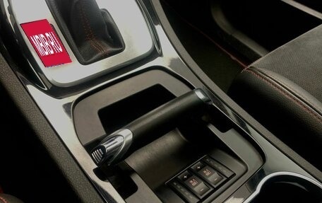 Ford S-MAX I, 2012 год, 826 000 рублей, 20 фотография