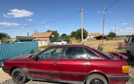 Audi 80, 1988 год, 220 000 рублей, 8 фотография