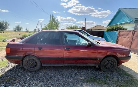 Audi 80, 1988 год, 220 000 рублей, 9 фотография