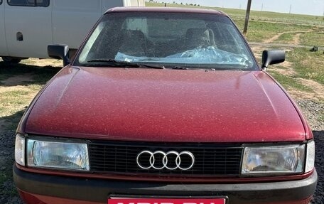 Audi 80, 1988 год, 220 000 рублей, 10 фотография