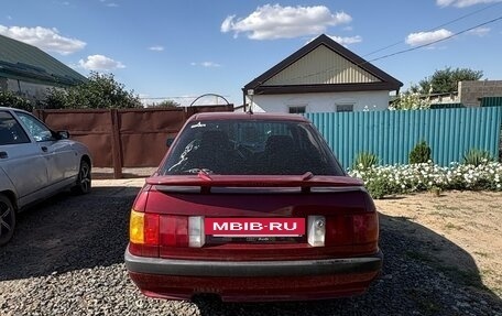 Audi 80, 1988 год, 220 000 рублей, 7 фотография