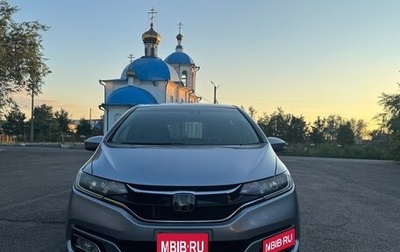 Honda Fit III, 2019 год, 1 350 000 рублей, 1 фотография