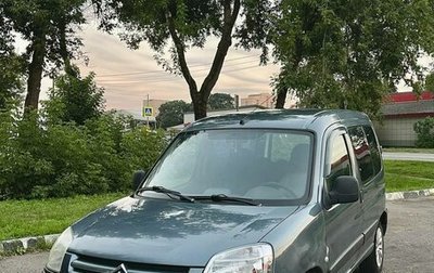 Citroen Berlingo II рестайлинг, 2011 год, 299 999 рублей, 1 фотография
