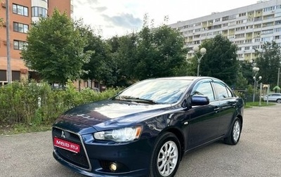 Mitsubishi Lancer IX, 2011 год, 585 000 рублей, 1 фотография