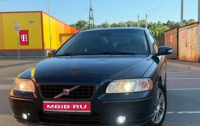 Volvo S60 III, 2008 год, 520 000 рублей, 1 фотография