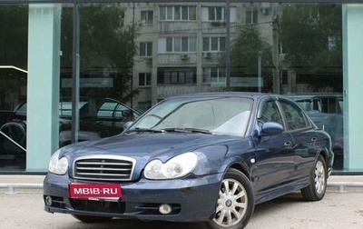 Hyundai Sonata IV рестайлинг, 2011 год, 527 000 рублей, 1 фотография
