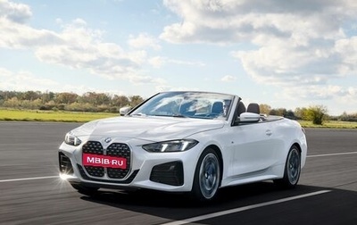 BMW 4 серия, 2026 год, 8 600 000 рублей, 1 фотография