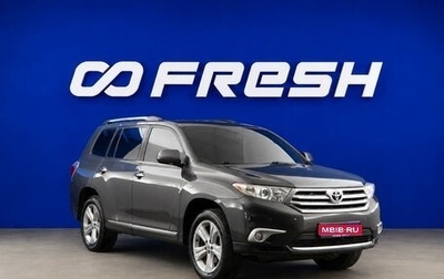 Toyota Highlander III, 2012 год, 1 677 077 рублей, 1 фотография
