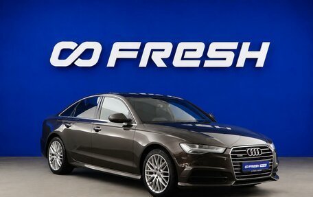 Audi A6, 2017 год, 2 758 055 рублей, 1 фотография