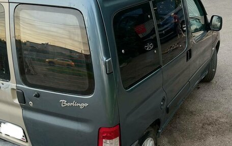 Citroen Berlingo II рестайлинг, 2011 год, 299 999 рублей, 7 фотография