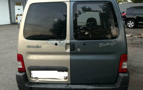 Citroen Berlingo II рестайлинг, 2011 год, 299 999 рублей, 4 фотография