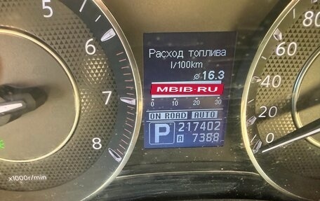 Nissan Patrol, 2012 год, 1 800 000 рублей, 14 фотография