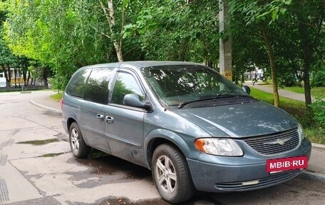Chrysler Town & Country IV, 2002 год, 700 000 рублей, 2 фотография