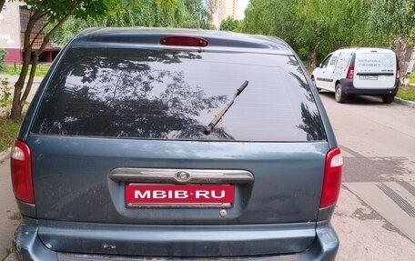 Chrysler Town & Country IV, 2002 год, 700 000 рублей, 6 фотография