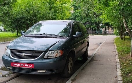 Chrysler Town & Country IV, 2002 год, 700 000 рублей, 3 фотография
