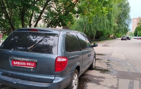 Chrysler Town & Country IV, 2002 год, 700 000 рублей, 5 фотография
